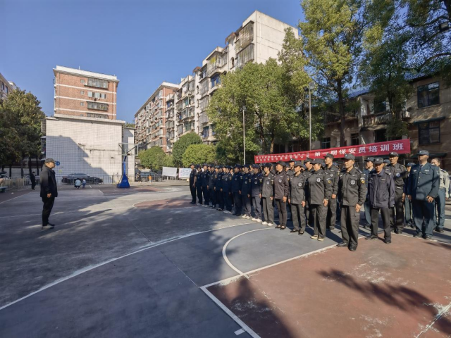 懷化藍盾保安服務(wù)有限公司,湖南保安服務(wù),湖南區(qū)域秩序維護,湖南物業(yè)管理服務(wù) 懷化藍盾保安服務(wù)有限公司,湖南保安服務(wù),湖南區(qū)域秩序維護,湖南物業(yè)管理服務(wù)